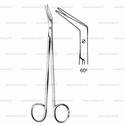 de bakey vascular scissors - angled 60°