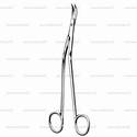 dandy neurosurgical scissors - 17 cm (6 3/4")