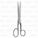 smith u.s. army gauze scissors