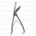 plaster shears - 20 cm (8")