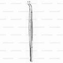 gerald forceps - 1 x 2 Teeth - curved