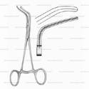 subramanian mini aortic forceps - 15 cm (6")