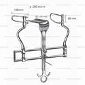 balfour abdominal retractor - 20 cm (8")