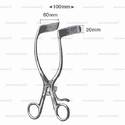 rigby vaginal retractor - 18 cm (7 1/8")