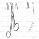 gillies needle holder - 16 cm (6 1/4