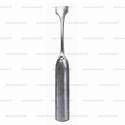 lexer bone gouge - 22 cm (8 3/4")