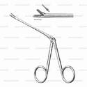 hartmann ear forceps - 8.5 cm (3 3/8")