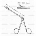 myles nasal cutting forceps - 19 cm (7 1/2")