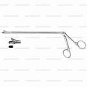 eppendorfer biopsy forceps - 4.5 x 8 mm